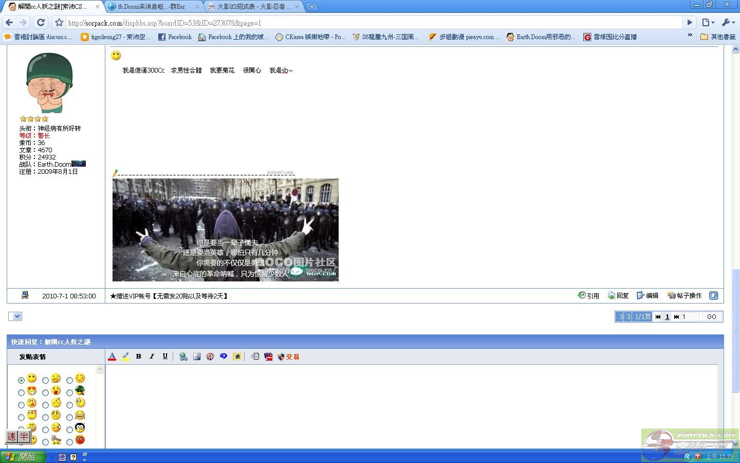 ͼƬ��������´��ڴ򿪲鿴