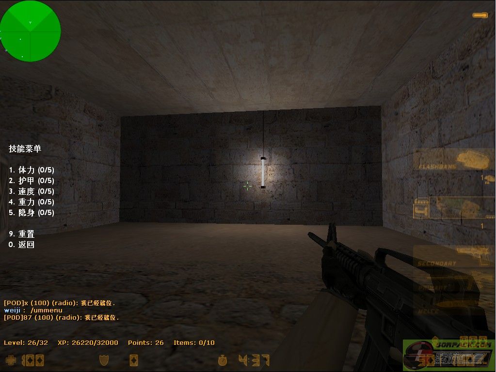 dvubb 图片点击可在新窗口打开查看