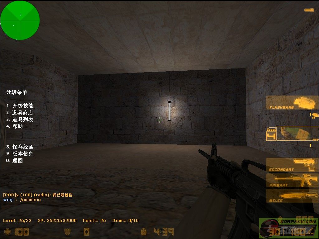 dvubb 图片点击可在新窗口打开查看