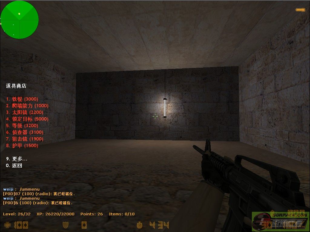 dvubb 图片点击可在新窗口打开查看