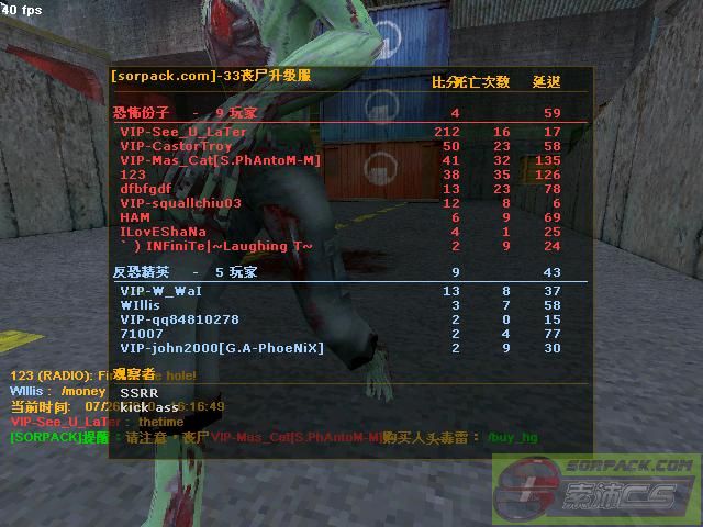 dvubb 图片点击可在新窗口打开查看