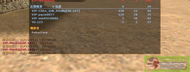 dvubb 图片点击可在新窗口打开查看