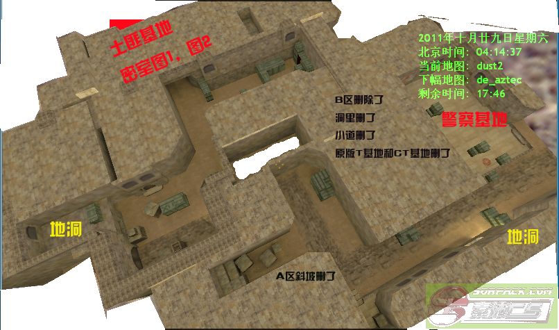 dvubb 图片点击可在新窗口打开查看