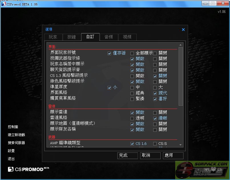 dvubb 图片点击可在新窗口打开查看