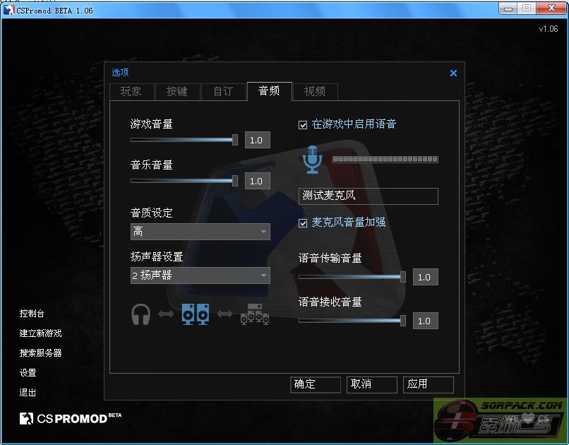 dvubb 图片点击可在新窗口打开查看