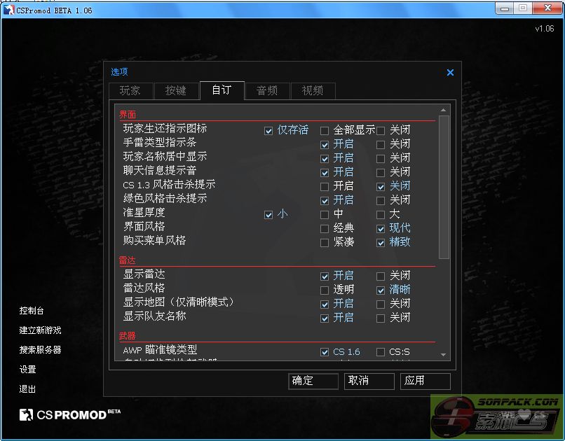 dvubb 图片点击可在新窗口打开查看