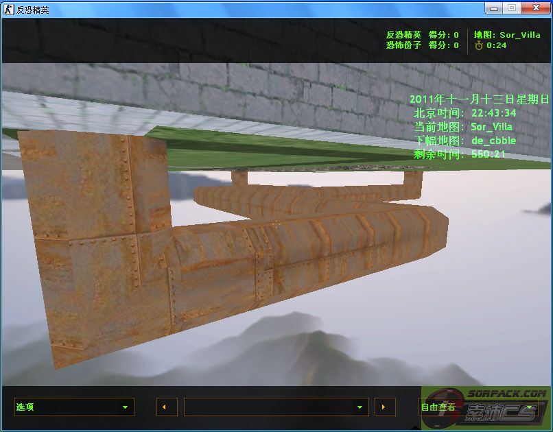 dvubb 图片点击可在新窗口打开查看