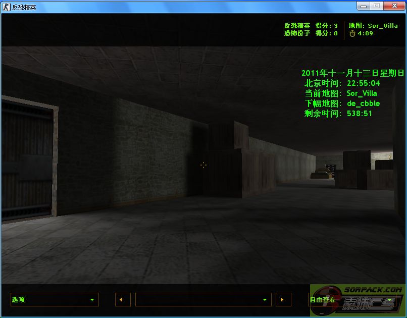 dvubb 图片点击可在新窗口打开查看