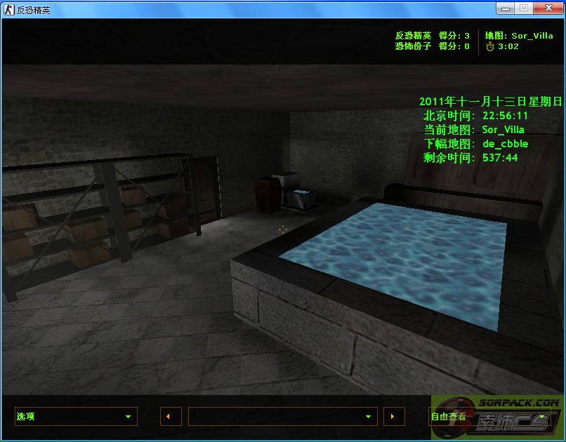 dvubb 图片点击可在新窗口打开查看