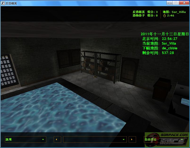 dvubb 图片点击可在新窗口打开查看