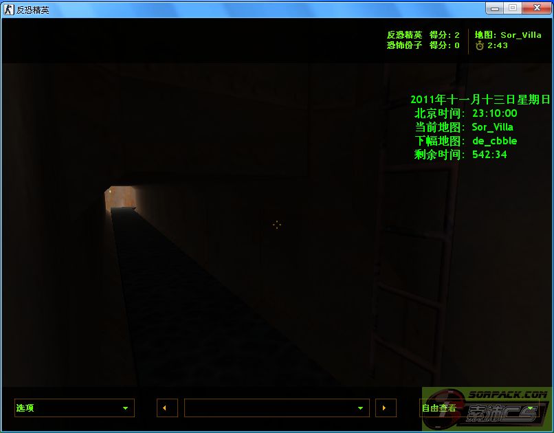 dvubb 图片点击可在新窗口打开查看