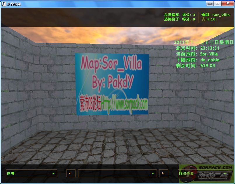 dvubb 图片点击可在新窗口打开查看