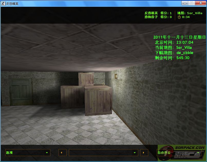 dvubb 图片点击可在新窗口打开查看