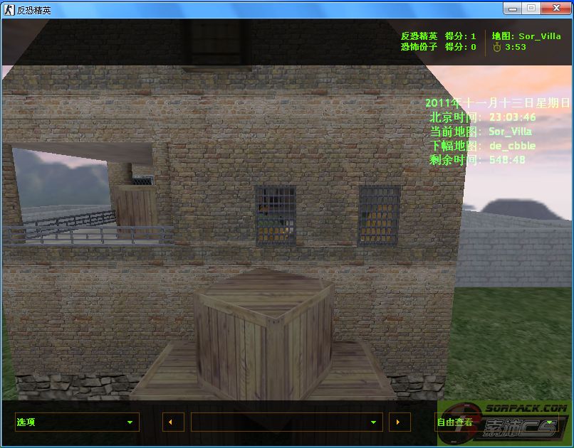 dvubb 图片点击可在新窗口打开查看