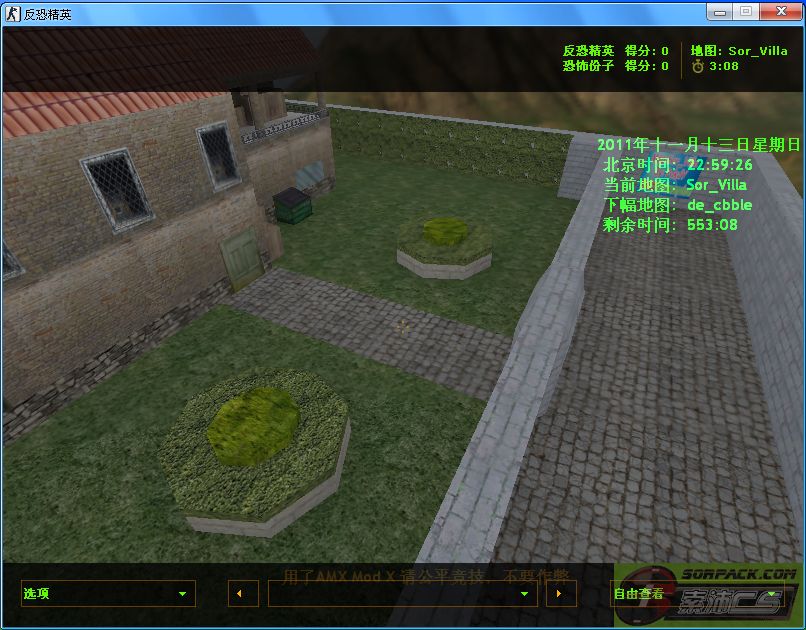 dvubb 图片点击可在新窗口打开查看