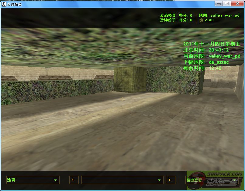 dvubb 图片点击可在新窗口打开查看