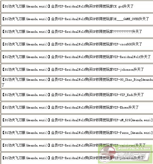 ͼƬ��������´��ڴ򿪲鿴