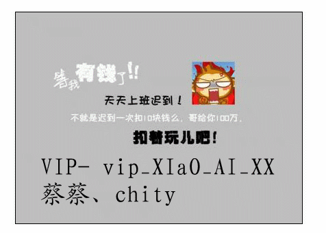 dvubb 图片点击可在新窗口打开查看