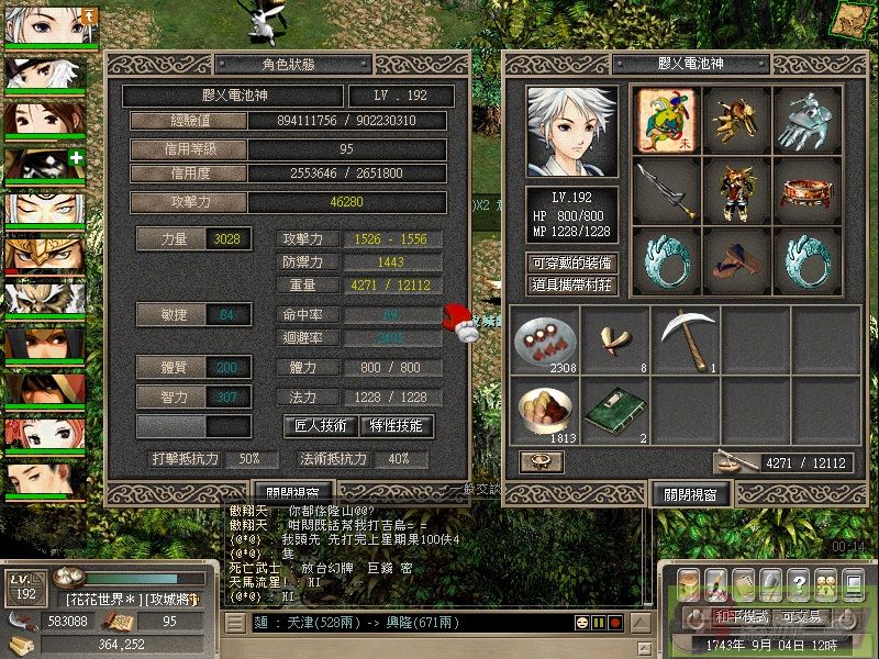 dvubb 图片点击可在新窗口打开查看