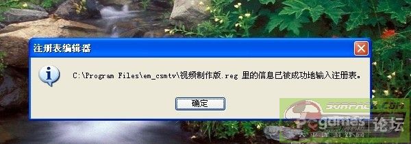 dvubb 图片点击可在新窗口打开查看