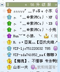 dvubb 图片点击可在新窗口打开查看