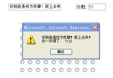 ͼƬ��������´��ڴ򿪲鿴