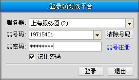 dvubb 图片点击可在新窗口打开查看