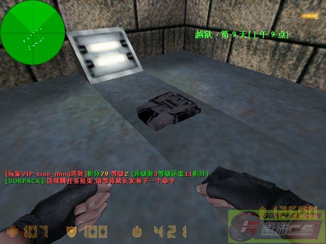 dvubb 图片点击可在新窗口打开查看