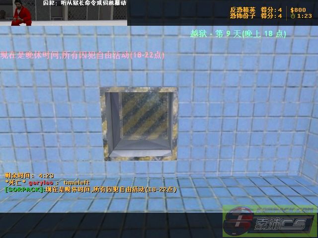 dvubb 图片点击可在新窗口打开查看