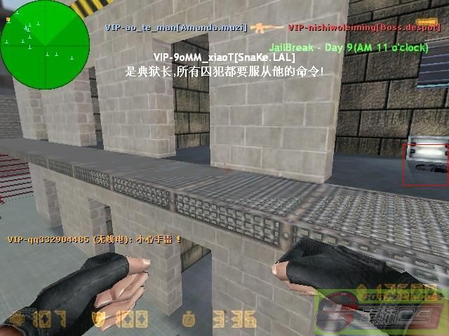 dvubb 图片点击可在新窗口打开查看