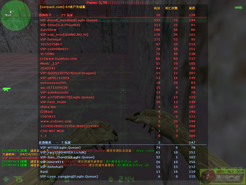 dvubb 图片点击可在新窗口打开查看