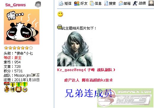 dvubb 图片点击可在新窗口打开查看