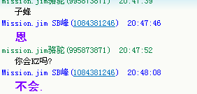 dvubb 图片点击可在新窗口打开查看