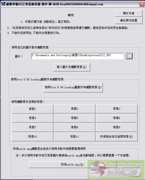 dvubb 图片点击可在新窗口打开查看