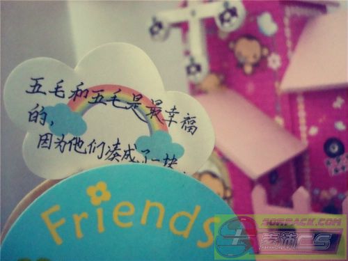 ͼƬ´ڴ򿪲鿴
