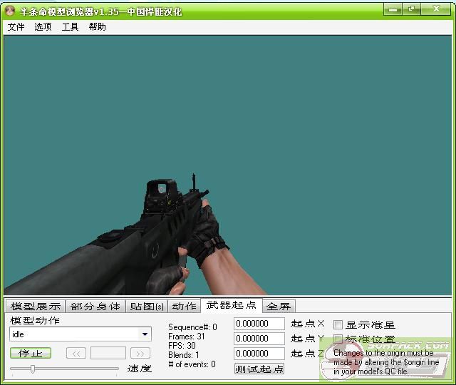 dvubb 图片点击可在新窗口打开查看