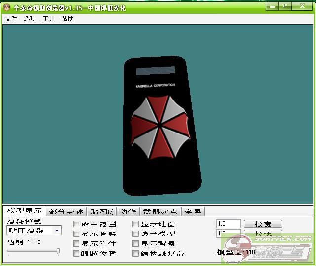 dvubb 图片点击可在新窗口打开查看