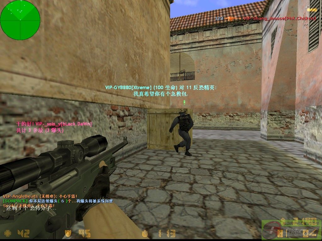 dvubb 图片点击可在新窗口打开查看