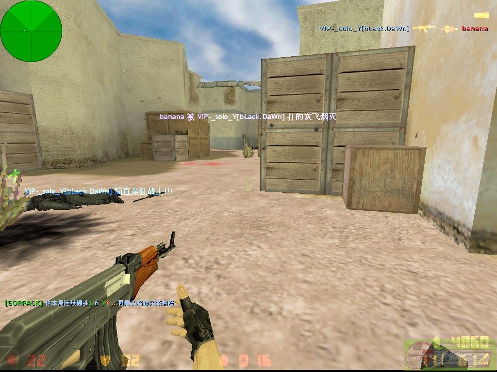 dvubb 图片点击可在新窗口打开查看