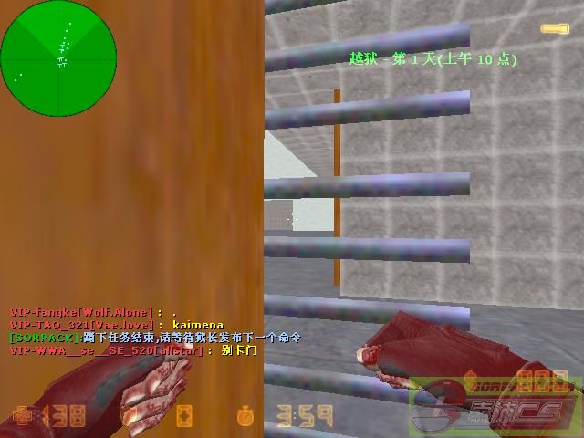 dvubb 图片点击可在新窗口打开查看