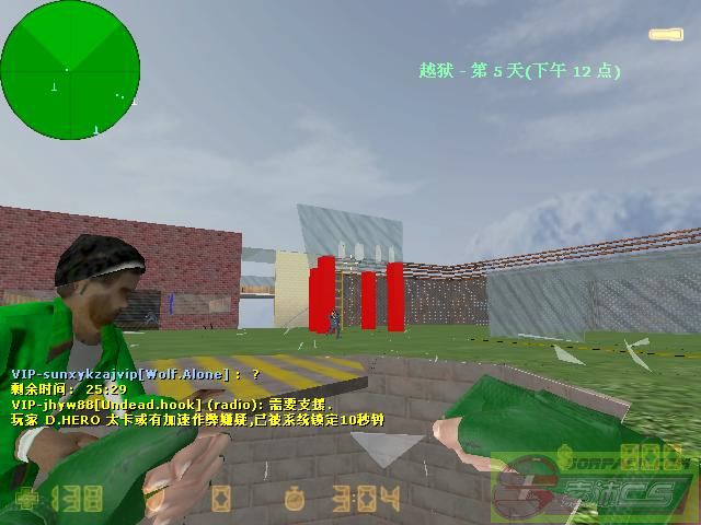 dvubb 图片点击可在新窗口打开查看