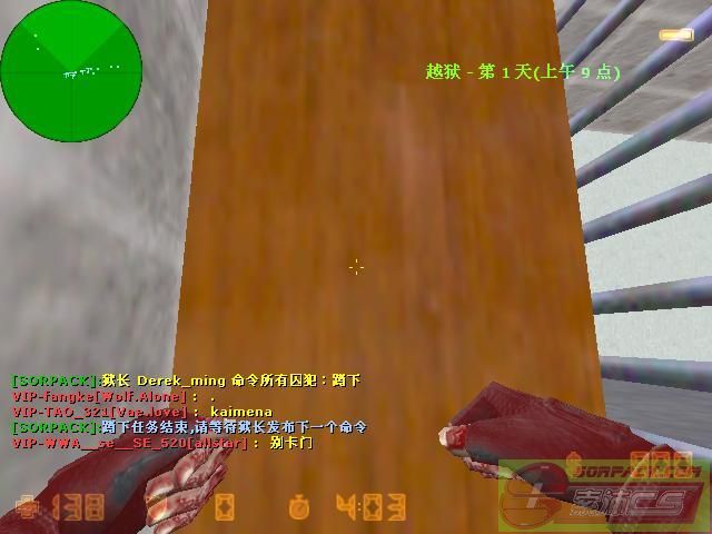 dvubb 图片点击可在新窗口打开查看