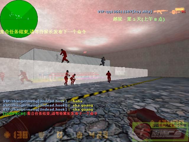 dvubb 图片点击可在新窗口打开查看