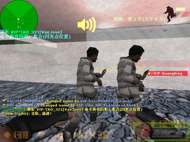 dvubb 图片点击可在新窗口打开查看