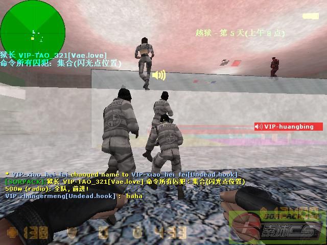 dvubb 图片点击可在新窗口打开查看