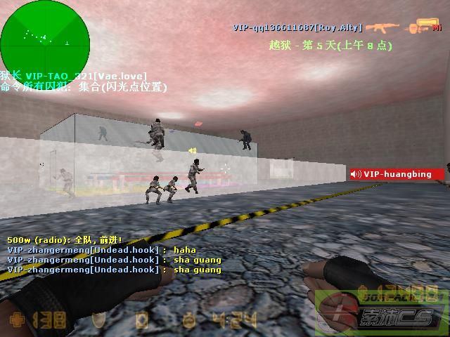 dvubb 图片点击可在新窗口打开查看