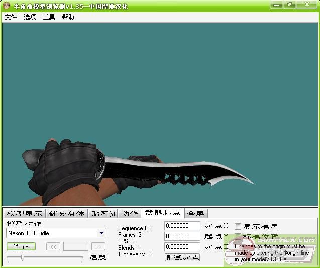 dvubb 图片点击可在新窗口打开查看