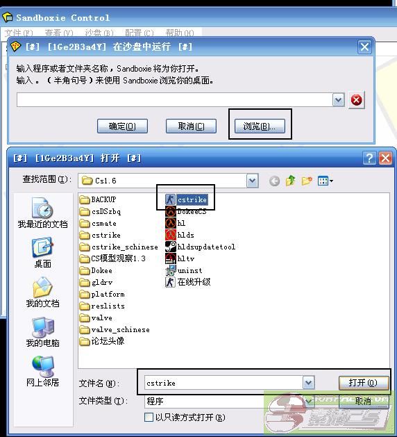 dvubb 图片点击可在新窗口打开查看