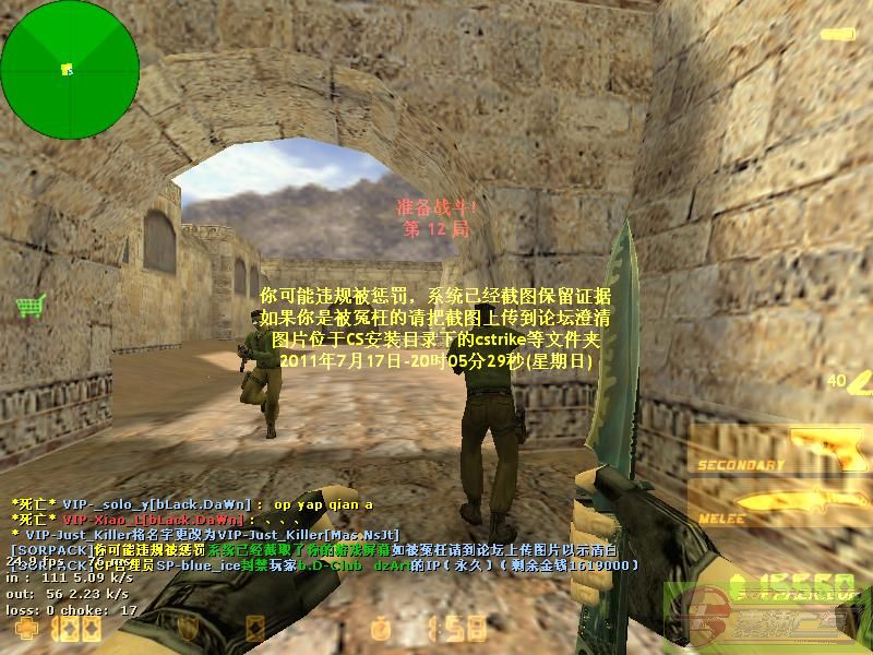 dvubb 图片点击可在新窗口打开查看