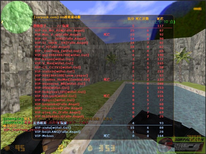 dvubb 图片点击可在新窗口打开查看